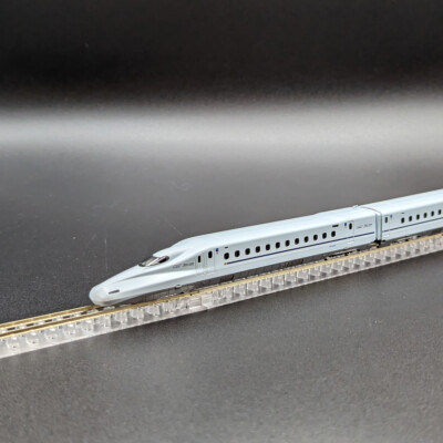 Tomix 98518 - Shinkansen Series N700-8000 (4-Car Base Set) - Spur N