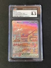 Mew EX 053 151 Ultra-premium Collection Pokemon CGC 8.5 Nm/mint+