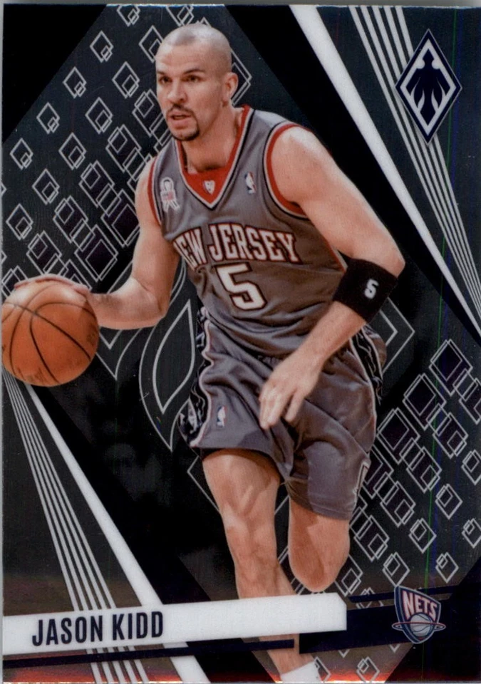 B2611- 2023-24 Panini Phoenix Bk Card #s 1-200 -You Pick- 15+ FREE US SHIP - Image 1 of 1