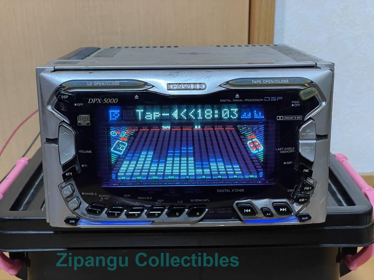 KENWOOD DPX-5000 2DIN CD cassette Deck Player Operation confirmed