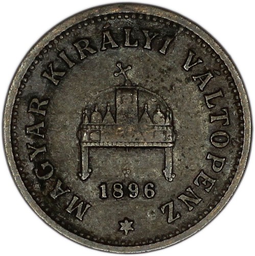 HUNGARY coin 1 Filler 1896 Fine - Picture 2 of 7