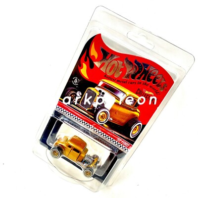 Hot Wheels RLC Exclusive1932 Ford 32 Deuce Coupe Gold #10057