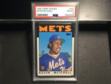1986 Topps Traded Baseball Cards 25