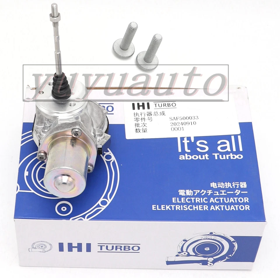 Turbocharger Wastegate Actuator 06L145614B fit Audi A5 Coupe  A4 A5 2.0L - Image 2 of 4