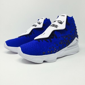 nike lebron mtaa