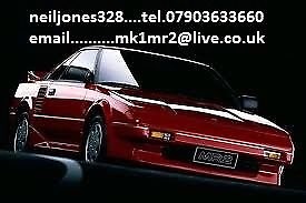 TOYOTA MR2 Mk1 Shortened Quick Shift MOMO Alloy Gear Knob And Lever AW11 - Bild 5 von 9
