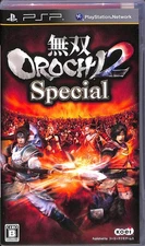 Musou Orochi 2 Special Playstation Portable PSP Japanese