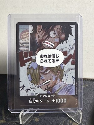 DON!! Card Luffy & Sanji OP-11  Japanese A Fist of Divine Speed One Piece