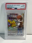 PSA 10 Pikachu 054/049 Japanese Dream League 2019 CHR Character Art Rare Holo