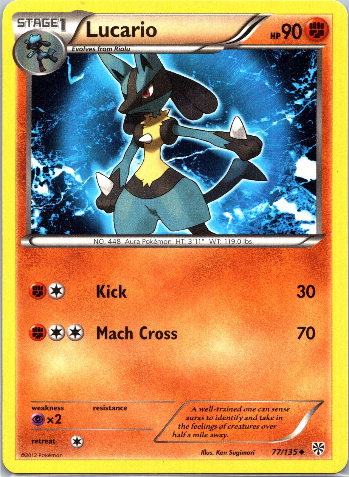 Lucario (77) Uncommon Plasma Storm 77/135 LP