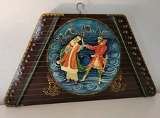 Vintage Russian Gusli Wooden Lap Harp Zither Hand Painted Folk Art Rare