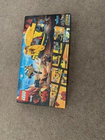 LEGO Marvel: Ayesha's Revenge (76080)