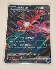 YVELTAL EX 053/088 DOUBLE RARE PERFECT ORDER POKEMON HOLO NM