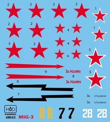 HAD Models HAD72043 - 1/72 MiG-3 (white 28, yellow9, black7 with Za Stalina, Za
