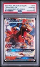 POKEMON JAPANESE SUN & MOON TO HAVE SEEN THE BATTLE RAINBOW CHARIZARD GX PSA 10