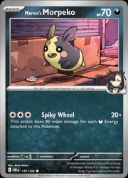 Marnie's Morpeko 137/182 Destined Rivals