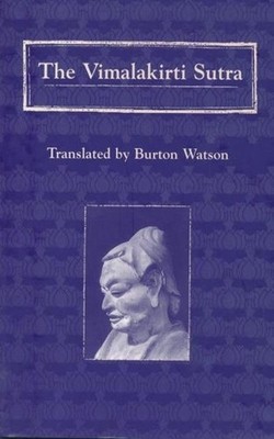 Burton Watson The Vimalakirti Sutra (Taschenbuch) (US IMPORT)
