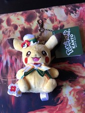 Pokepark Kanto Pikachu Plüschtier mit Ladentasche