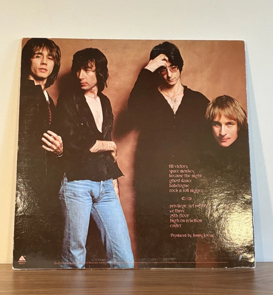 Patti Smith Group ‎Easter 1978 LP Arista AB4171 Promo Terre Haute w/ Lyrics VG+ - Image 3 of 4