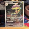 Shiinotic 194/191 Surging Sparks Illustration Rare Holo Pokémon TCG MINT