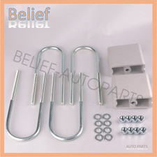 Street Edge 4 Aluminum Lowering Blocks W2 Angle For 83-97 Nissan 720hardbody