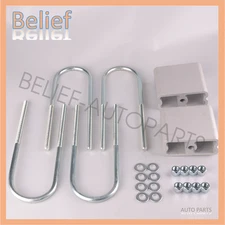 Street Edge 4" Aluminum Lowering Blocks w/2* Angle for 83-97 Nissan 720/Hardbody