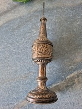 Seltener Judaica Besamim Tower Silber