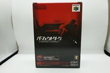 NTSC-J (Japan) Video Games Perfect Dark for sale | eBay NTSC-J (Japan) Video Games Perfect Dark for sale | eBay