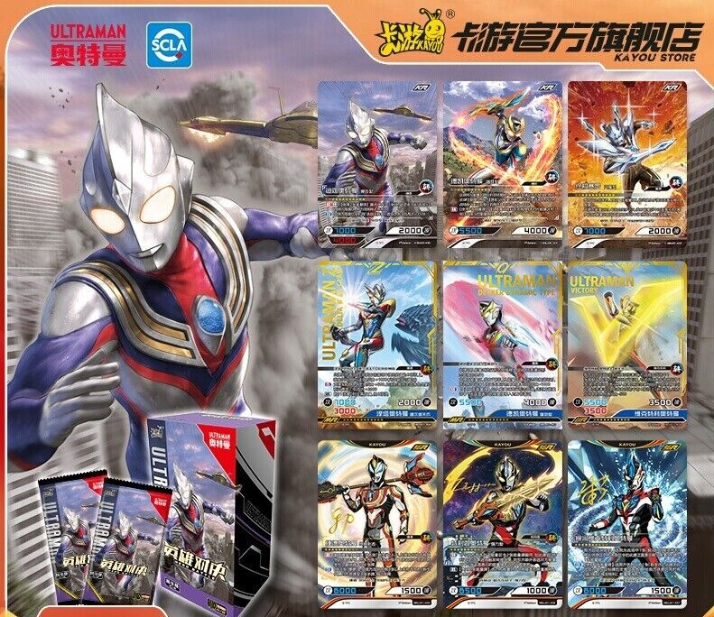 KaYou Ultraman Card Hero Duel Essence KR MR Collection Trading