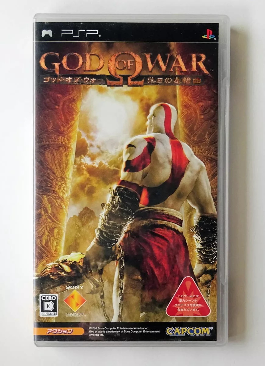 Psp portatil game do god of war