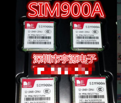 5pcs SIM900 SIM900A