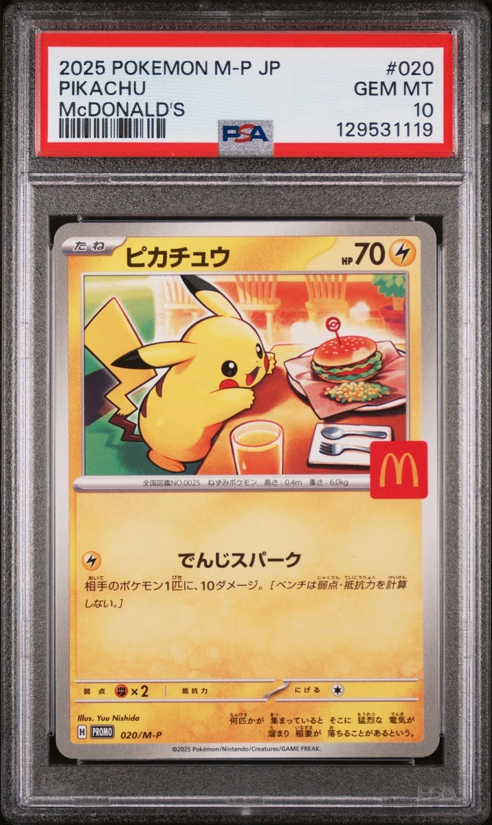 25+ Pokémon TCG McDonald's Individual Trading Card Games for sale