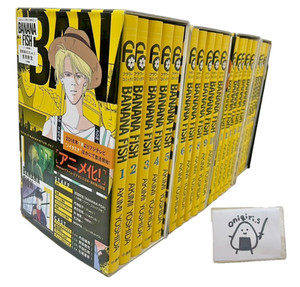 Banana Fish English | eBay