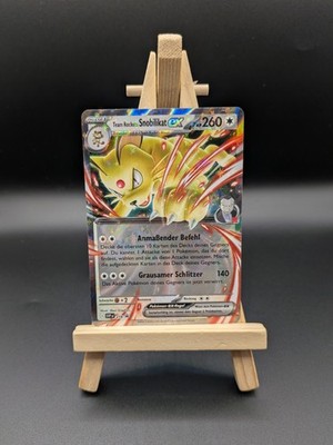 Team Rockets Snobilikat ex - SVP DE - 218 - Promo - Pokémon Promo - Deutsch - NM