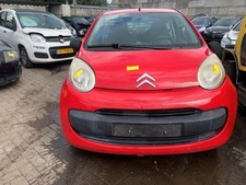 Pompe direction assistée Citroen GS