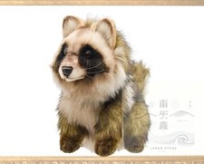 Hansa Raccoon Plush Headcover for Fairway Woods BH8497