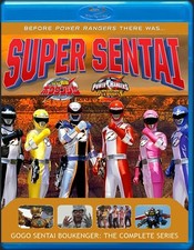 Super Sentai Boukenger/Power Rangers Operatio...