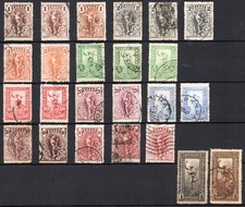 Grèce 1901 Mercure Diverses variétés 24 timbres oblitérés