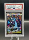PSA 10 Mega Charizard X ex Black Star Promo 023 Pokemon UPC Collection English