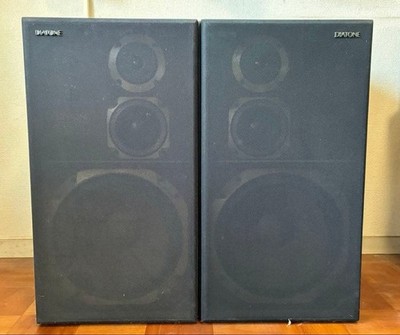 DIATONE DS-73D II Speaker Pair, Sound Output Confirmed | eBay
