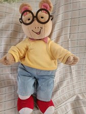 Playskool Talking Arthur Doll 1996 Vintage Plush Toy 18" Not Working 