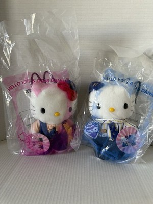 Sanrio Hello Kitty McDonald's Crew Plush Wedding Set Dear Daniel 2000