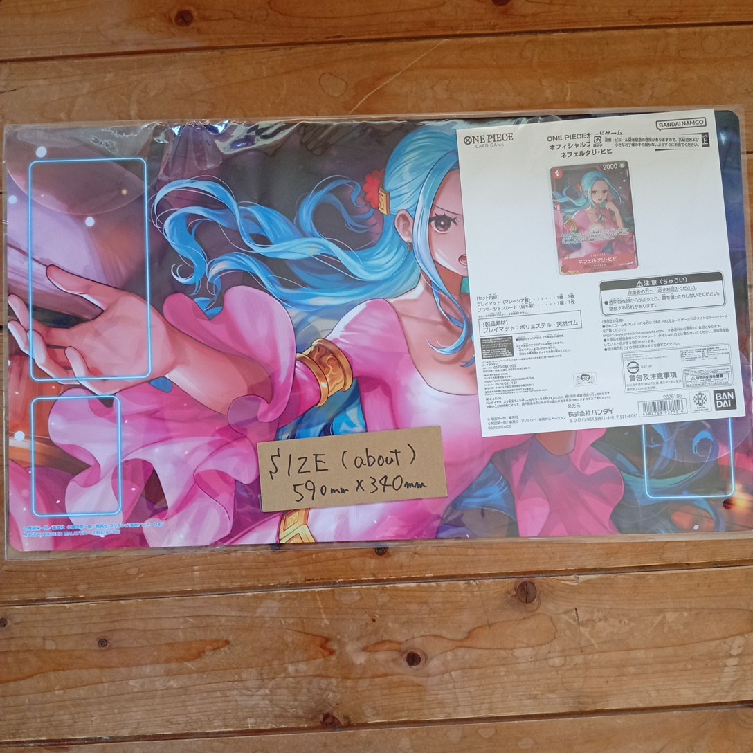 ONE PIECEカード　ビビ　プレイマット　プロモ　Promo card オフィシャルプレイマット ネフェルタリ・ビビ − PRODUCTS｜ONE PIECE