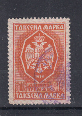 FIUMANO KUPA 1941 STAMP STAMPS FIXED TAX 1 DINAR USED