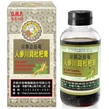 Nin Jiom Ginseng Chuan Pei Pi Pa Koa  京都念慈菴人篸川貝枇杷膏 - Select