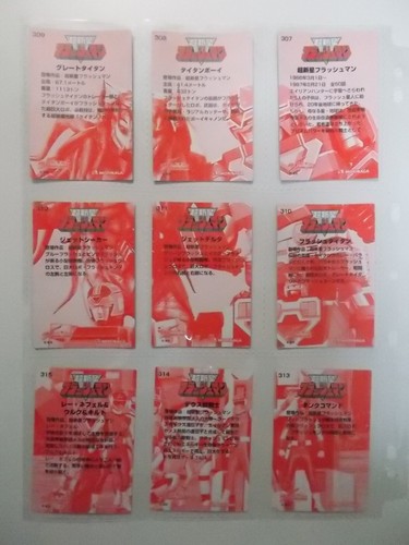Super Sentai 25th anniversary card Wafer Morinaga Flashman Bioman Power Rangers - Picture 41 of 139