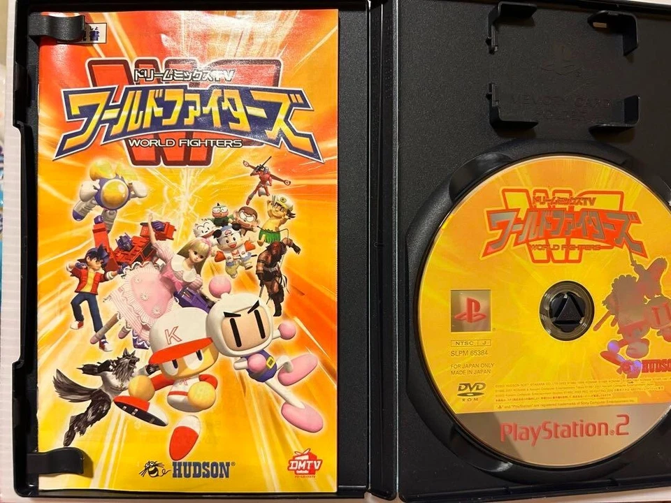 WORLD FIGHTERS - DREAM MIX TV - Sony Playstation 2 (PS2) From Japan - Image 2 of 4