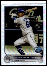 2022 Topps Chrome NPB #148 Yuki Okabayashi Refractor