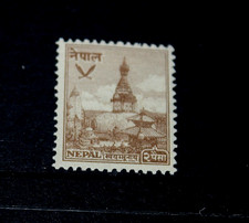 NEPAL  1949 2P BROWN TEMPLE ISSUE  FINE M/L/H