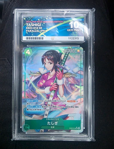 Bandai One Piece CCG Tashigi EB03-018 SR Parallel Foil JP 2025 Ace 10